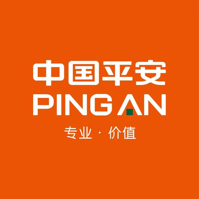 中国平安最新Logo设计及其意义深度解析